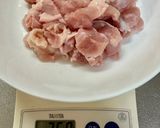 具沢山 炊き込みご飯 3合（覚書き）作り方4写真