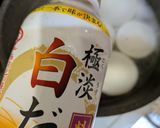大根と鯨すじの炊いたん作り方4写真