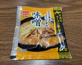 【糖尿病】味噌ラーメン＋冷凍ほうれん草作り方2写真