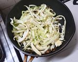 ゴーワキラタ作り方4写真