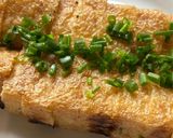 焼き栃尾あぶらげ　小ネギとすじこを添えて作り方3写真