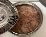 大葉と塩と油（ツナ缶）だけの美味しいご飯作り方2写真