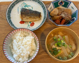 大根と薄揚げの味噌汁作り方4写真