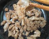 モツ⁉️しょうが焼きもどき🐷😂🤣😂🤣作り方7写真