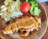 豚ロースの鬼旨みそ漬け焼き作り方8写真