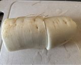 大根のはりはり漬け作り方1写真