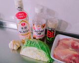 ＊だし香るガーリックチキンステーキ＊作り方1写真