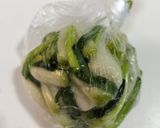 すぐ食べられる!島らっきょうの浅漬け作り方2写真