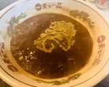 寒い日に名古屋名物本格味噌煮込みうどん作り方5写真