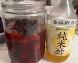 なんちゃって梅干し 2025作り方6写真