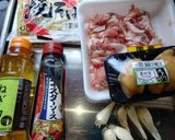らっきょうオイスターソース焼きそば作り方1写真
