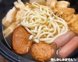 我が家の定番おでんつゆ作り方2写真
