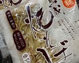 台湾風🇹🇼焼きそば作り方1写真