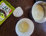 簡単！抹茶牛乳プリン作り方1写真