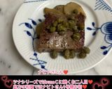 うちの味☆特売日のアラや柵で♬和風ツナ♬作り方25写真