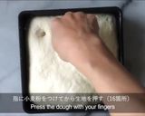 朝起きて20分で！もちふわフォカッチャ作り方12写真