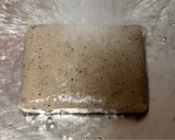 子供大好き！こんにゃくのきんぴら作り方1写真