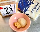イカ下足の塩麹漬け焼き作り方3写真
