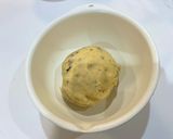 ディアマンクッキー作り方7写真