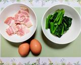 簡単今夜の夕飯!小松菜ベーコン和風パスタ作り方1写真