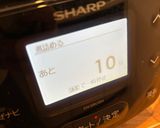 ホットクックで鶏もも肉の照り焼き作り方6写真