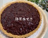生チョコタルト作り方13写真
