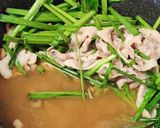 ニラあんかけ☆カリカリかた焼きそば☆昼食作り方2写真