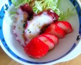 未完熟苺とタコサラダ作り方1写真