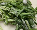 鶏肉とニラ丼作り方2写真