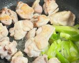 出汁が染みる★鶏肉と長ネギの極上とりネギ雑炊作り方2写真