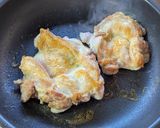 鶏もも肉のマヨ＆チミチュリソース和え作り方1写真