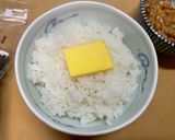 美活⭐︎腸活⭐︎バター香る納豆卵かけご飯作り方1写真