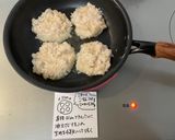 グルテンフリー　じゃがいもごはんお焼き作り方4写真
