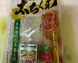 高二長女　お弁当(オムライス19)作り方2写真