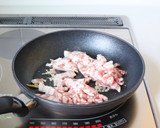 風味良い【豚とナッツの中華風炊き込みご飯作り方3写真