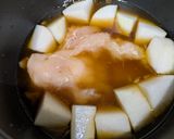 炊飯器にお任せ❣️鶏むね肉の煮込み作り方3写真