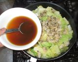 アサリ白菜うま煮♪デトックス簡単レシピ作り方6写真