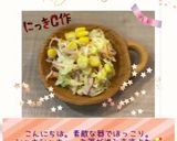 ♧☆コールスローサラダ☆♧作り方15写真