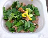 ニラ納豆ご飯作り方2写真
