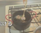 チキン南蛮作り方7写真