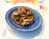 ♡☆簡単豚キムチ☆♡作り方28写真