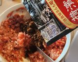 タコライス挽肉キーマカレー丼トルティーヤ作り方1写真