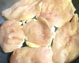 チキンの照り焼き（鶏むね肉）一番簡単時短作り方5写真