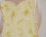 ツナとトマトのわさびマヨトースート作り方1写真