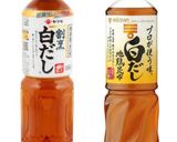 ナスと鶏ひき肉の和風パスタ作り方30写真