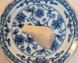 新生姜入り★ふんわり鶏そぼろ作り方1写真