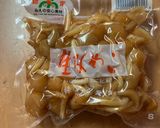 大根おろしなめこ和え作り方1写真