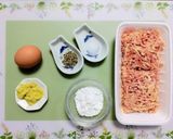 今日の夕飯!簡単厚揚げ鶏つくねおでん風!夏の煮物作り方1写真
