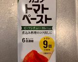 鉄分ミートボール作り方10写真