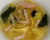 白菜とワカメの中華スープ作り方10写真